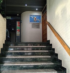 Confort near airport in Mexico City.
